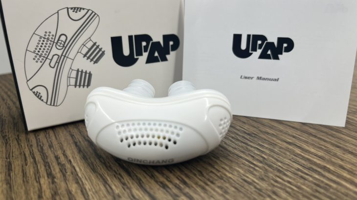 【UPAPの効果は本当？】口コミ・レビューを徹底リサーチ！